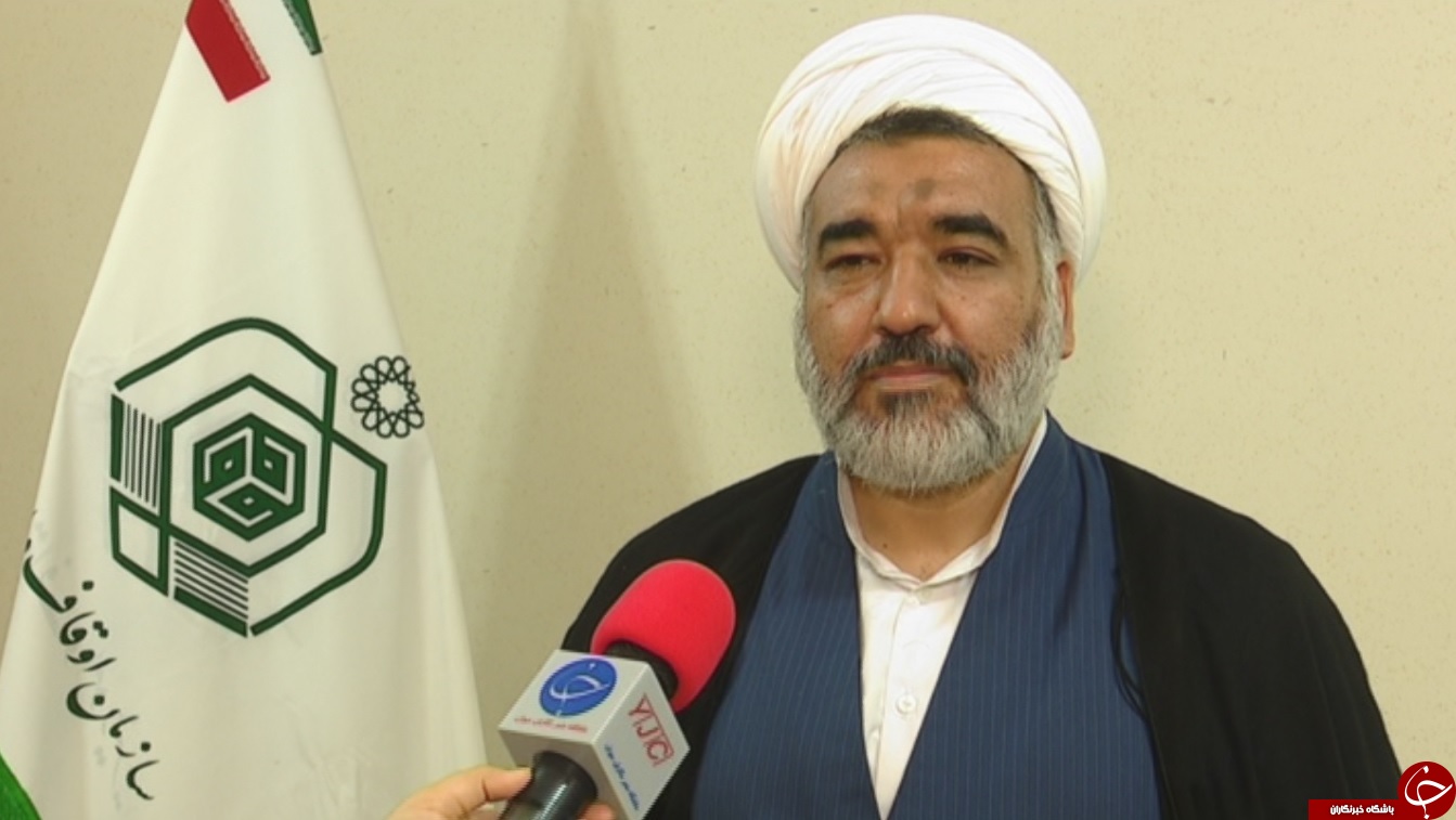 اعلام برنامه&zwnj;های دهه وقف در استان بوشهر