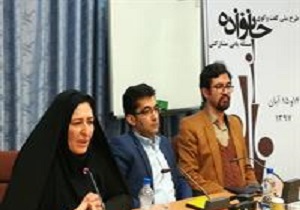 اجرای طرح ملی گفت وگوی خانواده در استان اردبیل آغاز شد