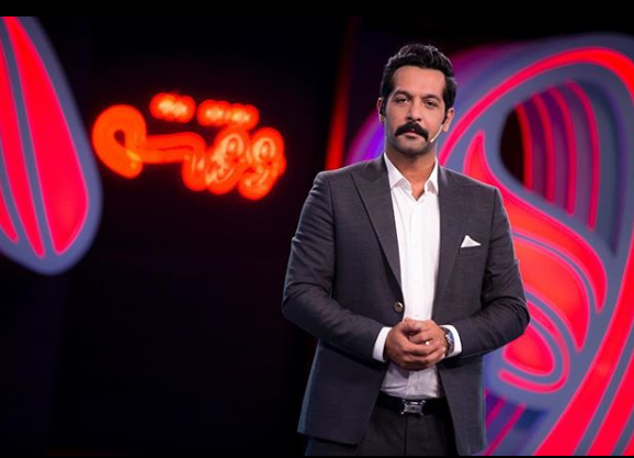 ی