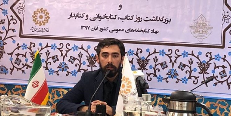 ویژه برنامه&zwnj;های هفته کتاب و کتابخوانی اعلام شد/ برگزاری بیش از ۱۶ هزار برنامه همزمان با هفته کتاب
