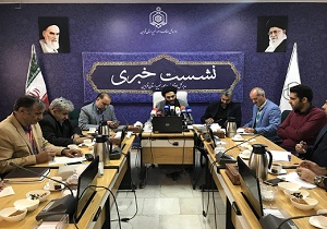 ۵۰ برنامه در هفته وقف برگزار می‌شود