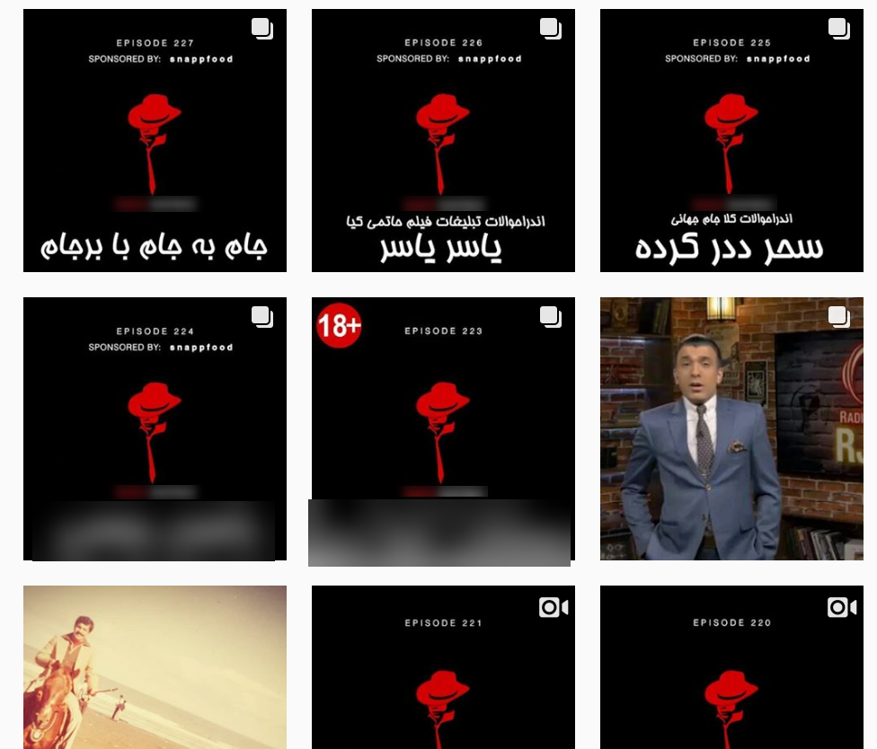 حمایت مالی اسنپ فود از یک برنامه اینترنتی غیراخلاقی