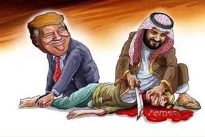 توئیت ویکی لیکس درباره حمایت آمریکا از جنایات عربستان و تحریم بی‌دلیل ایران