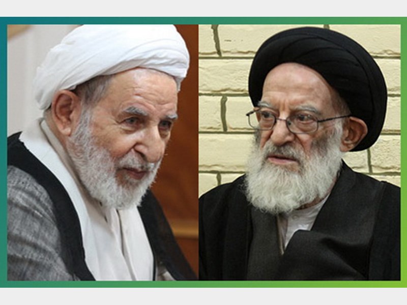 ۵۵۰ استاد حوزه علمیه قم خواستار پایان یافتن مشاجرات درباره نامه آیت&zwnj;الله یزدی به آیت&zwnj;الله شبیری زنجانی شدند