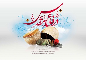 یادواره ۳۶هزار شهید دانش آموز در بوکان برگزار شد