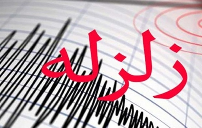 کرمانشاه لرزید/ زلزله ۴.۴ ریشتری کرمانشاه مصدومی نداشت