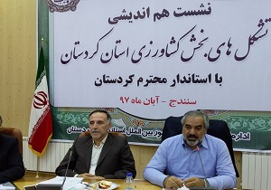 جشن ملی گندم در کردستان برگزار می‌شود