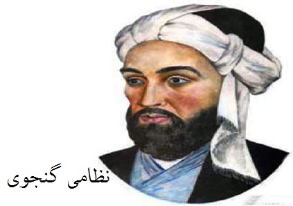 تاسیس مجمع تحقیقاتی نظامی شناسی در تبریز
