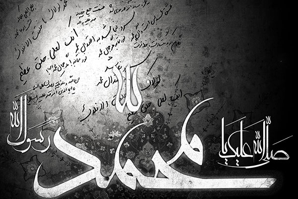 اشعار برگزیده ویژه ایام عزاداری بیست و هشتم ماه صفر