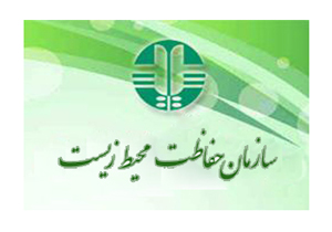 محکومیت حبس برای شش متخلف زیست محیطی