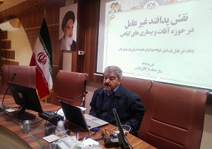 حفظ سرمایه های کلان کشور از مهم ترین محورهای پدافند غیرعامل
