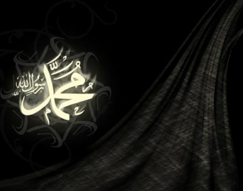 چهل حدیث از پیامبر اکرم (صلى الله علیه وآله وسلم)
