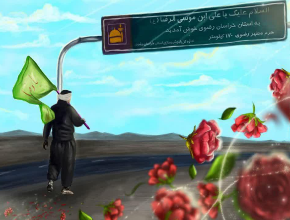 در طریق امام رضا(ع) #همه_خادم_الرضاییم +تصاویر