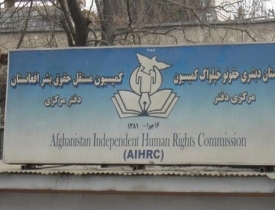 هشدار کمیسیون حقوق بشر از تداوم جنگ در ارزگان