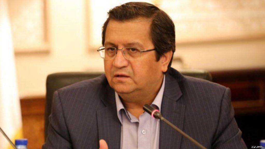 تاکید رئیس کل بانک مرکزی به تسهیل واردات و صادرات کالاها