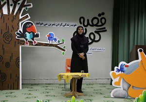 اردبیل میزبان بیست و یکمین جشنواره بین‌المللی قصه‌گویی منطقه یک کشور شد