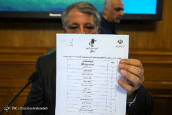 رونمایی از کتاب تهران‌نگاری