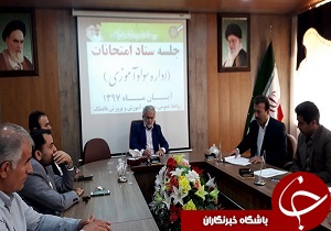 قبولی ۵۰ درصد از سواد آموزان در دوره‌های سواد آموزی