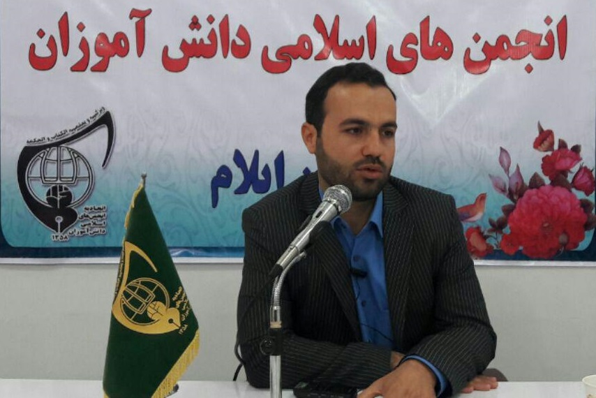 برگزاری جشنواره دانش آموزی پنبه دانه در ایلام