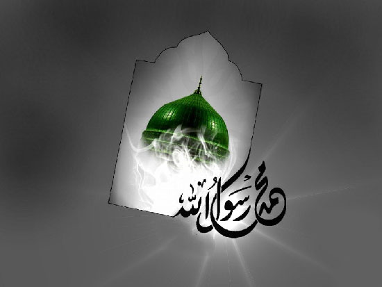 بررسی ابعاد شخصیتی خاتم الانبیأ (ص) / رحلت یا شهادت پیامبر اکرم (ص)؟!