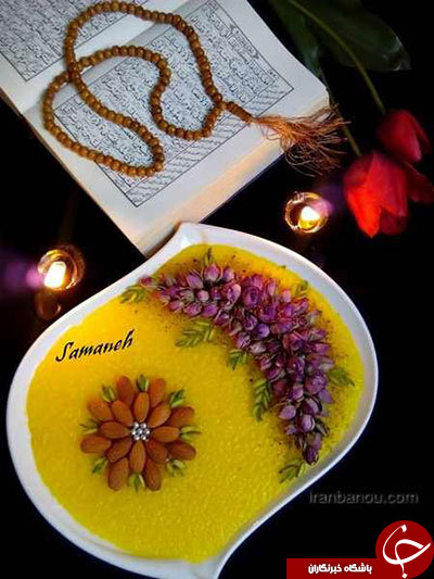 چند مدل تزئین شله زرد