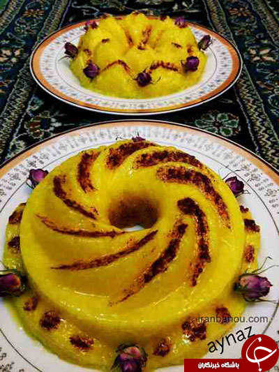 چند مدل تزئین شله زرد