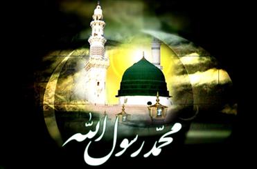 برگزاری مراسم سوگواری رحلت پیامبر اسلام (ص) در حسینیه  ثارالله بندرعباس