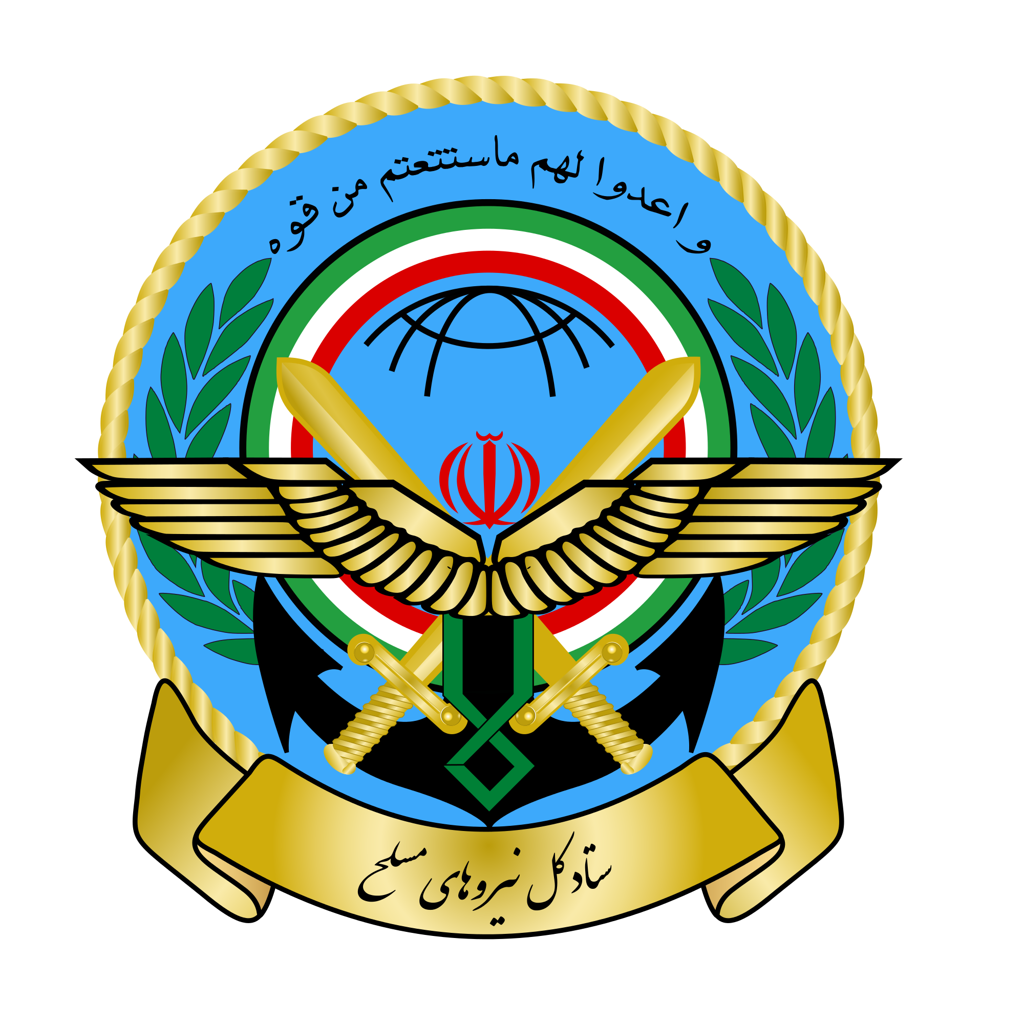 کلیه مدال&zwnj;آوران مسابقات جهانی و آسیایی از خدمت سربازی معاف می&zwnj;شوند