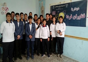 دومین رویداد دیدار با فناوران فردا در اردبیل برگزار شد