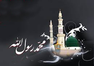 توزیع سه هزار جلد کتابچه زیارتنامه پیامبر اکرم(ص) در کردستان