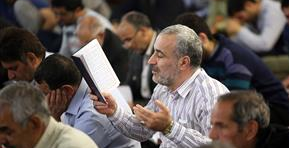 برنامه قرائت ادعیه حرم مطهر رضوی ویژه روز‌های پایانی ماه صفر اعلام شد