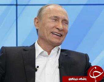 پوتین از نوع چینی پیدا شد+تصاویر