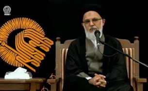 ایمان حقیقی در گرو تسلیم انسان در برابر مقدرات خداوند است/ نعمت نبوت بالاترین نعمت خدا است