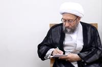 رئیس قوه قضاییه بخشنامه ارجاع دادخواست های مربوط به تصمیمات بانک مرکزی را ابلاغ کرد