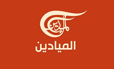 گزارش شبکه المیادین از اوضاع آرام خیابان فردوسی و بازار بزرگ تهران پس از اعمال تحریم&zwnj;های آمریکا + فیلم