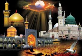 برگزاری مراسم عزاداری رحلت پیامبر اسلام (ص) امام حسن(ع) درکهگیلویه وبویراحمد