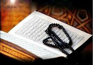 قرآن سعیدآباد یکی از با ارزش‌ترین آثار تاریخی ایران اسلامی