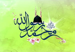 ساده زیستی و تواضع از صفات برجسته پیامبر اسلام (ص) بوده است
