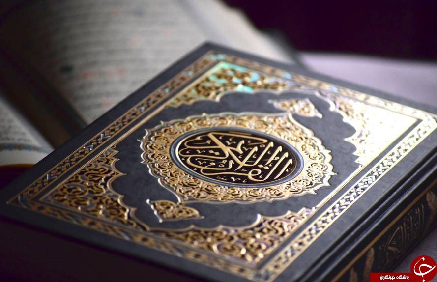 مروری کوتاه بر فضایل تلاوت سوره &laquo;تین&raquo;
