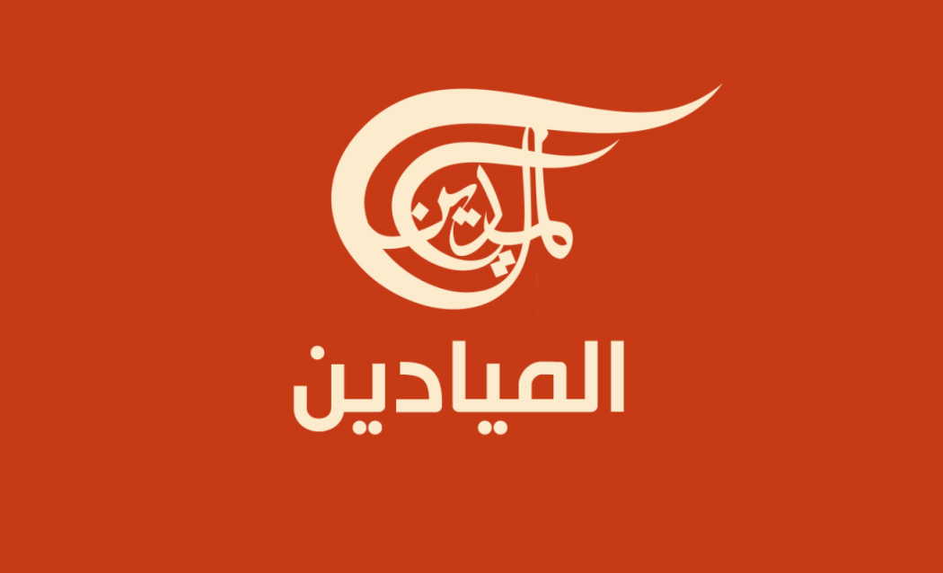 بسته شبانه فیلمگرام؛