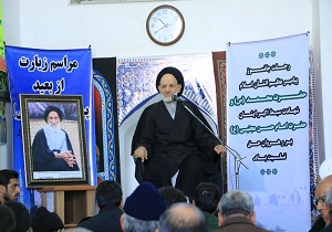 مردم سالاری دینی نزدیک ترین مدل به حکومت دینی است