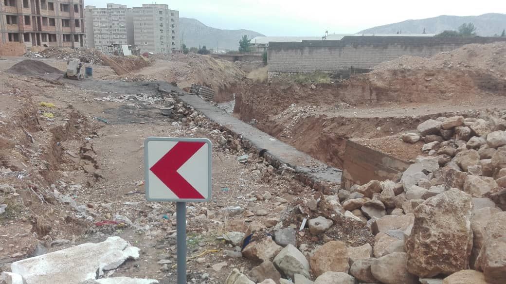 رانش زمین در محله خرمرودی شهر ایلام