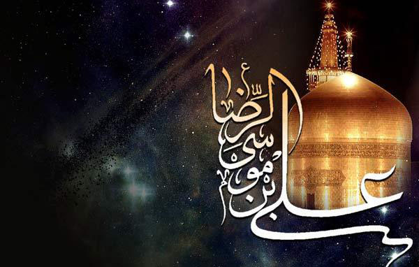هجرتی که سبب گسترش دین شد/ علت حضور امام رضا(ع) در ایران چه بود؟