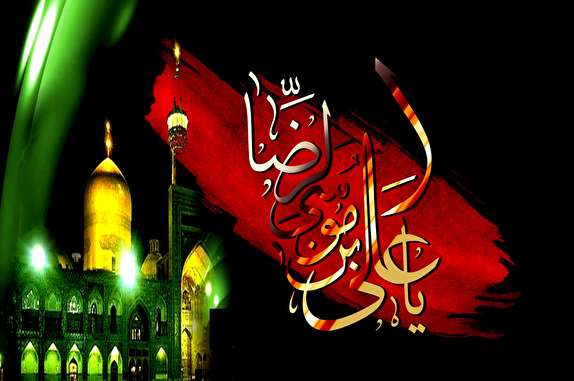 هجرتی که سبب گسترش دین شد/ علت حضور امام رضا(ع) در ایران چه بود؟
