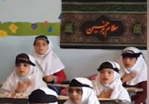 نوحه‌خوانی زیبای دختربچه در روستای "نمرور" + فیلم