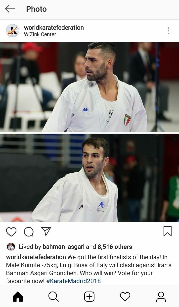 برنده دیدار فینال بین کاراته کا‌های ایرانی و ایتالیایی را مشخص کنید