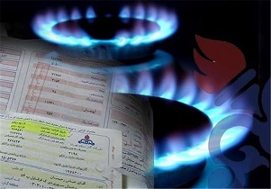 طرح بهینه‌سازی مصرف انرژی در ۵ هزار موتورخانه اصفهان اجرا می‌شود