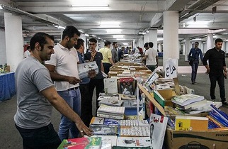 جمعه بازار کتاب به میدان امام علی منتقل می‌شود