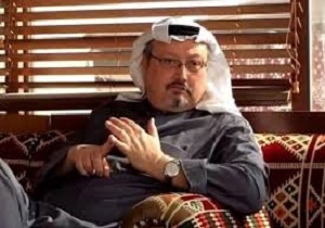 انتشار جزئیات جدیدی درباره سرنوشت جسد خاشقجی از زبان دادستانی ترکیه
