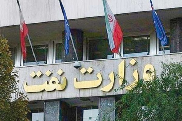 رمزگشایی از وضعیت وزارت نفت پس از خانه تکانی قریب الوقوع/چه کسانی سکان را در دست خواهند گرفت؟